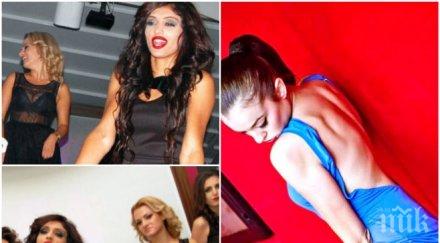 скандалът разраства взеха короната миска заради потресаващия конкурс хасково