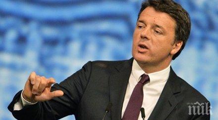 матео ренци интересна закачка бил клинтън радвам видя първи съпруг