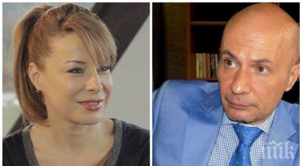 горещи сцени страсти ласки кадър бнт вижте кого снимки