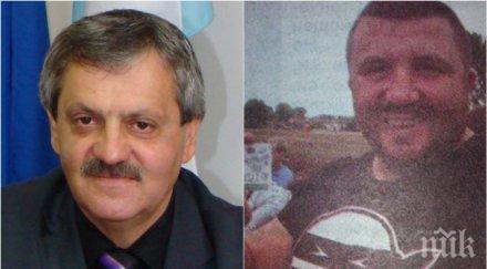 супер схема селски кмет ексченге висаджия взеха трафика бежанци