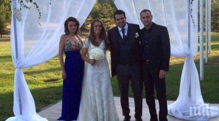 първо пик сватбата мелето щерката стоичков отлетя екзотичен меден месец снимки