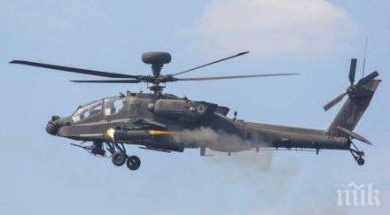 гръцки хеликоптер падна егейско море време военно учение