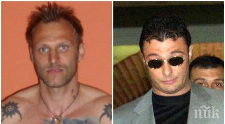 шокиращо разкритие футболистът светослав бърканичков играх голо хоро жоро илиев