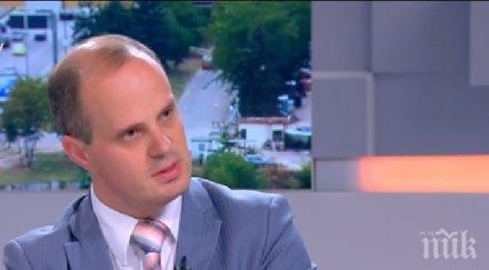 психиатър насилието улиците симптом криза системата