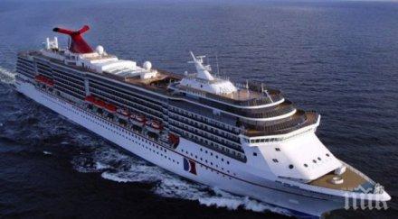 българи блокирани часова стачка гърция