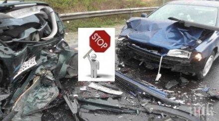 първи път отбелязваме европейски ден без загинали пътя