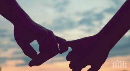 рестартирате връзката запалите искрата отново