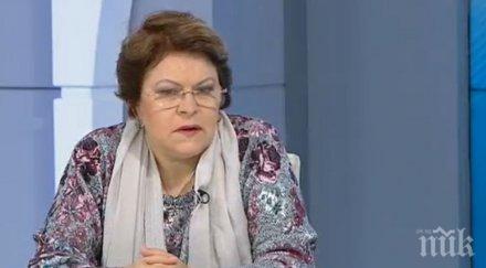 татяна дончева президентът назначава главния прокурор