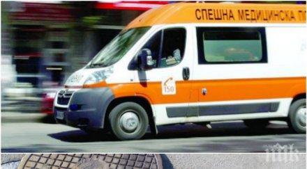 ужас близначета две годинки полетяха шахта