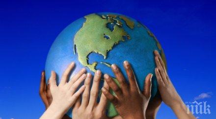 честит международен ден мира