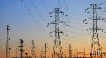 пуерто рико остана без ток