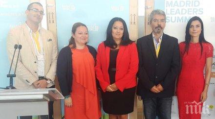 министър павлова енергийната ефективност обновяването сградите ключова тема национално европейско ниво