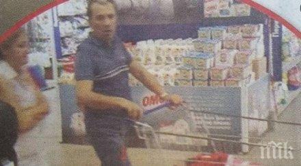 орешарски обедня дебне чорапи промоция