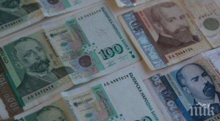 реши отпускат млн лева общините