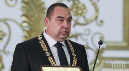 извънредно украйна спасила държавен преврат видео