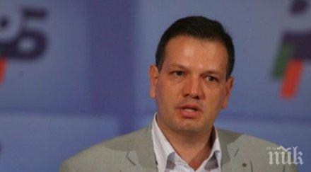 бисер парламента реформатор знае зареждат електромобилите