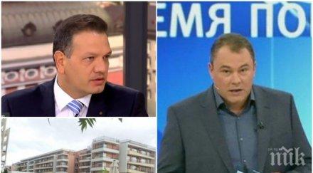 депутат разкри нова схема руснаци изкупуват имоти нас вземат гражданство