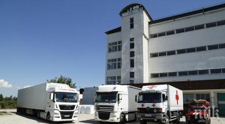 даваме 300 бона помощи македония наводнението скопие