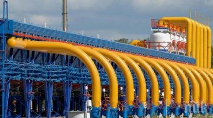 важна новина брюксел съфинансира проучването газовия хъб балкан