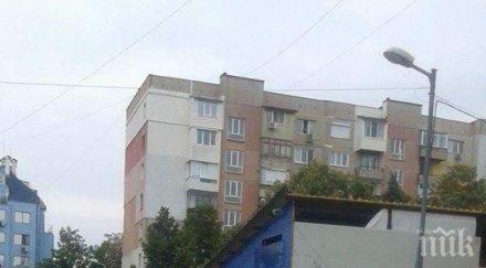 извънредно обезвредиха бомба люлин