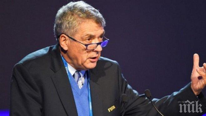 Ужасна трагедия покоси шефа на испанския футбол