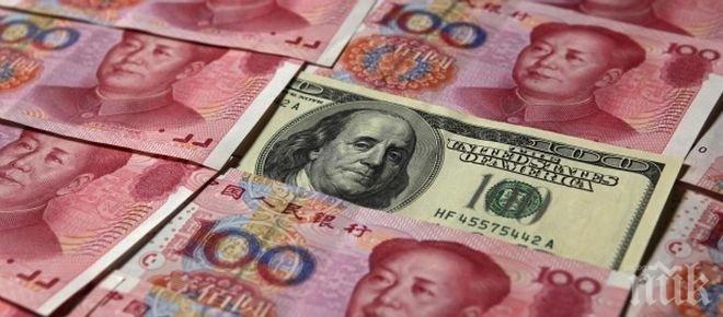 Китай инвестирал в чужбина 145 млрд. долара през 2015 г.