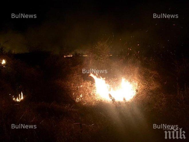 Локализиран е пожарът в района на полигон Елена
