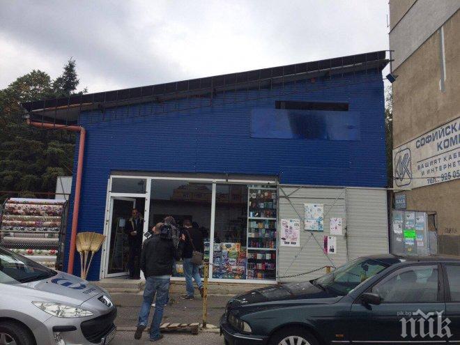 ПЪРВО В ПИК TV! Проговори търговецът, който намери бомба пред магазина си в Люлин(СНИМКИ)