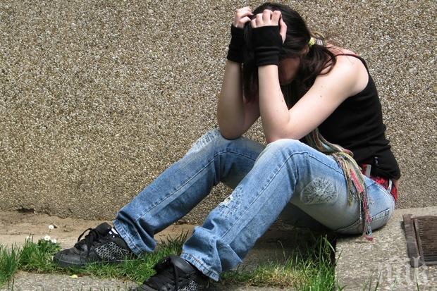 Внимавайте! Лошото време отключва депресиите