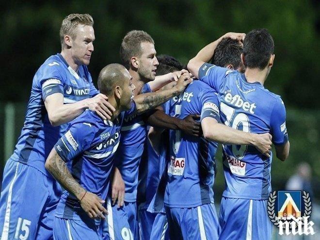 Ясна цел на Герена, ето за какво ще има премии 