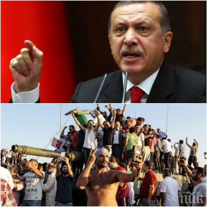 Чистката продължава! Турските власти уволниха над 28 000 учители