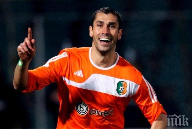 Занев на 1/8-финал за Купата на Русия, Попето и Миланов - аут