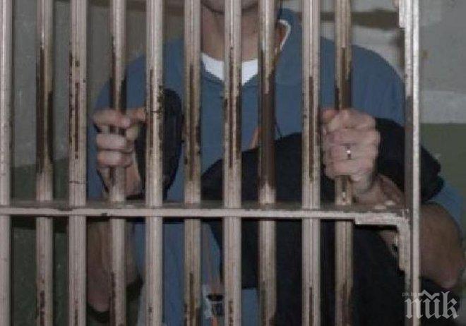 Франция строи 16 хил. нови затворнически килии заради тероризма