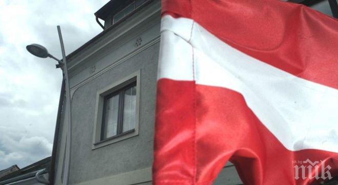 Австрия стартира антиядрена инициатива