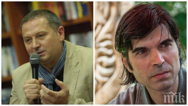 СЕИР МЕЖДУ ПИСАТЕЛИ! Георги Господинов и Милен Русков гуша за гуша! Русков: Господиновчето взело награда от чичковите червенотиквеничковчета. Тоя естетически планктон...