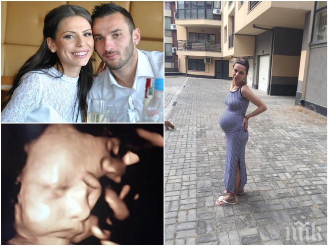ШОК! Съпругата на българския Меси: Доктор уби бебето ми!