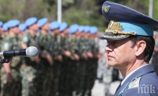 По 200 лв. допълнително за 52 деца на българската армия 