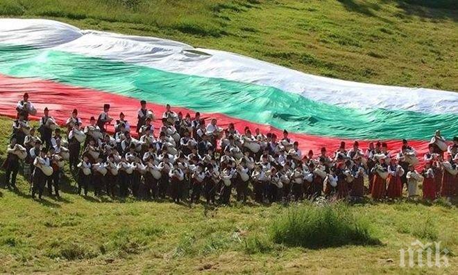 Хиляди знамена, част от Роженския трибагреник, ще бъдат раздадени в Южния парк в чест на Независимостта на България