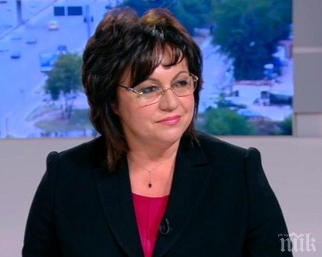 ЕКСКЛУЗИВНО: Корнелия Нинова разкри страшните интриги на АБВ