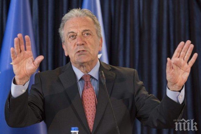 Еврокомисарят по миграцията: България не е сама в борбата с бежанците  