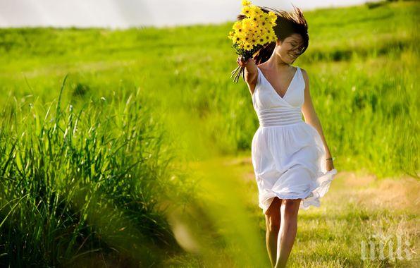 Ето ги 10-те знака, че се справяте прекрасно с живота си