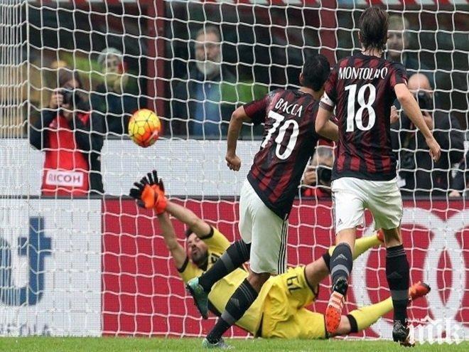 Милан с победа в дербито с Лацио, ценен успех за росонерите