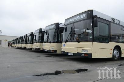 Превозвачите в Пловдив в битка за 13 линии