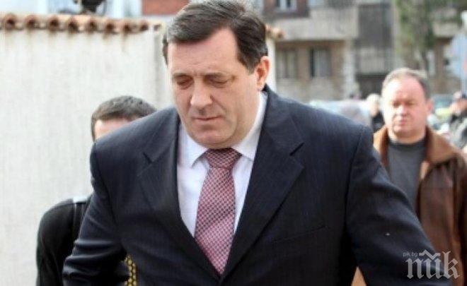 Сърбите в Босна заговориха за отделяне след заплахи от Сараево