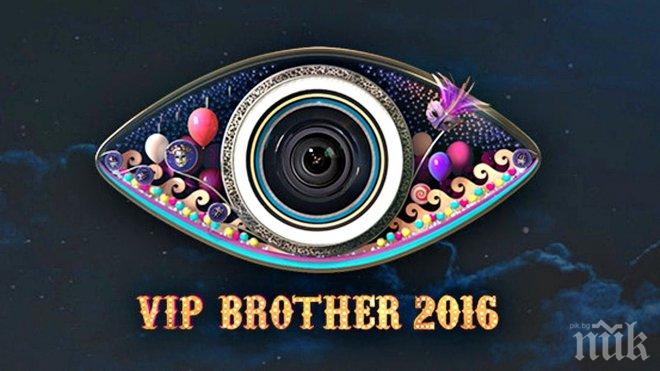 ЕКСКЛУЗИВНО! Втори съквартирант поиска да напусне Къщата! Той е...