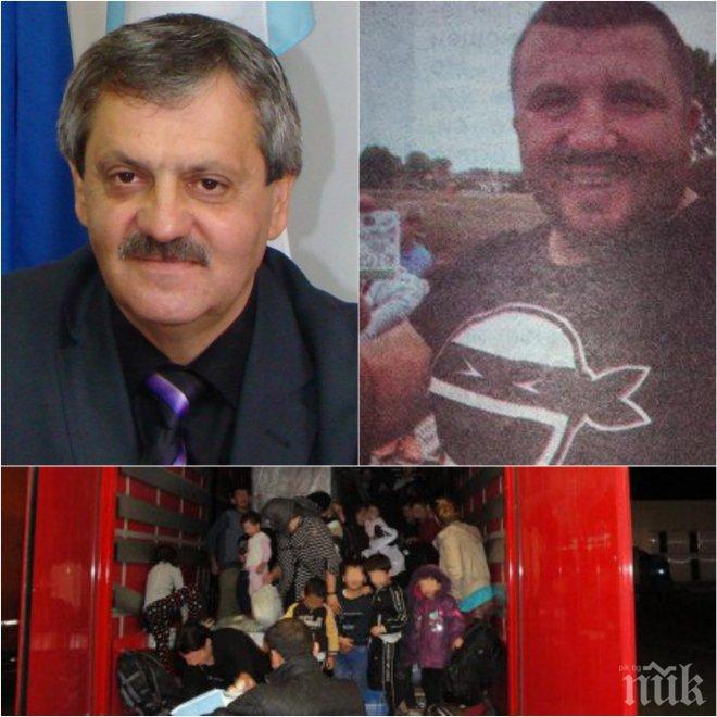 Супер схема! Селски кмет, ексченге и висаджия взеха трафика на бежанци