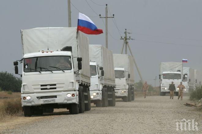 Белият дом ще държи отговорна Русия за обстрела на хуманитарен конвой в Сирия