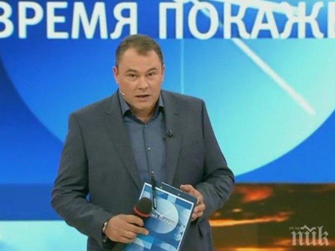 EurActiv: Изказването на руския депутат Толстой шокира цяла България