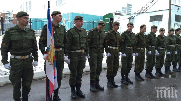 ПЪЛНА КОЛОНИЗАЦИЯ! Руснаците с нов проект за разселване на трудовата мощ