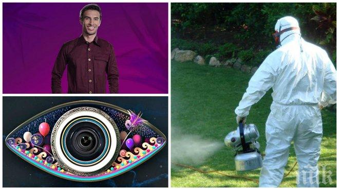 ПЪРВО В ПИК! Пръскат ВИП-овете в Брадъра срещу дървеници!